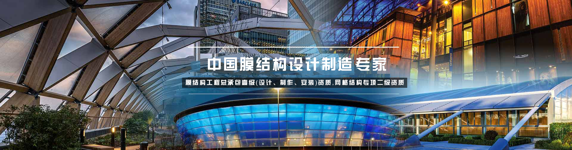 青州市雷舟環(huán)保清淤設(shè)備有限公司